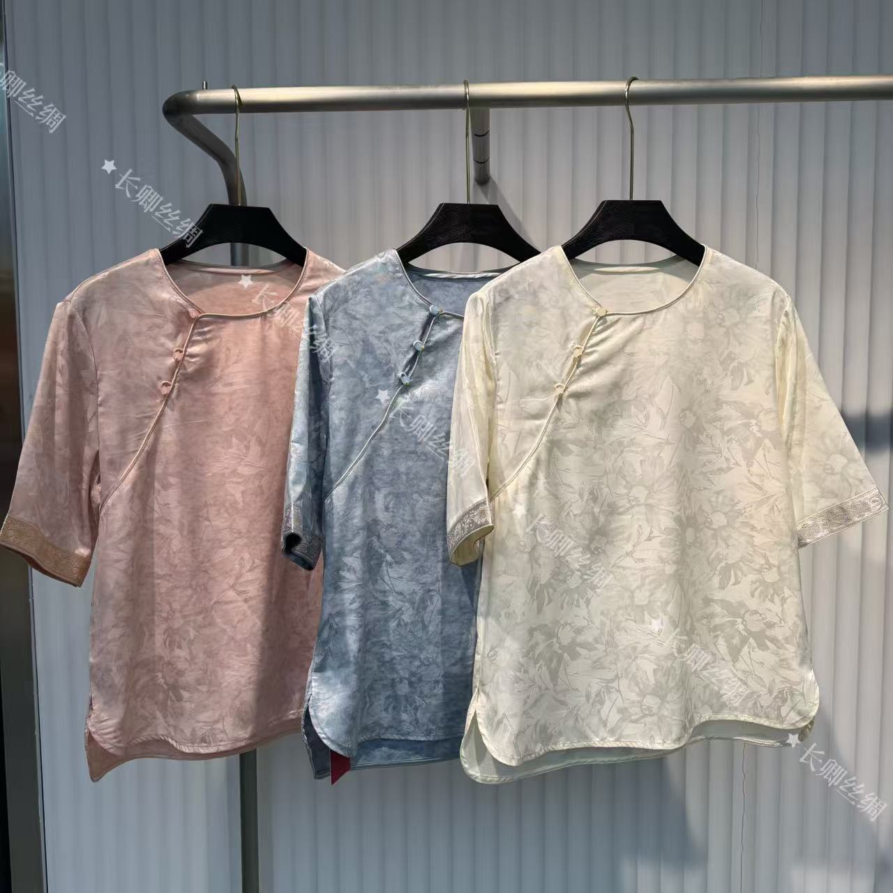 【倾云】新款花萝国风上衣新中式国风半袖W210