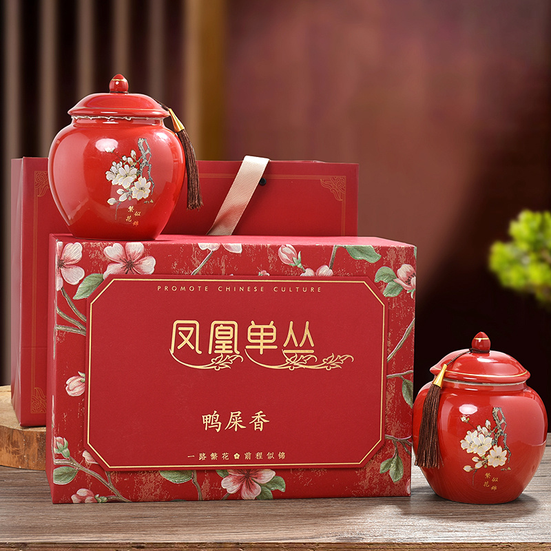 【顺丰送达】凤凰单枞鸭屎香 广东乌龙茶 精美双陶瓷罐装 送礼盒