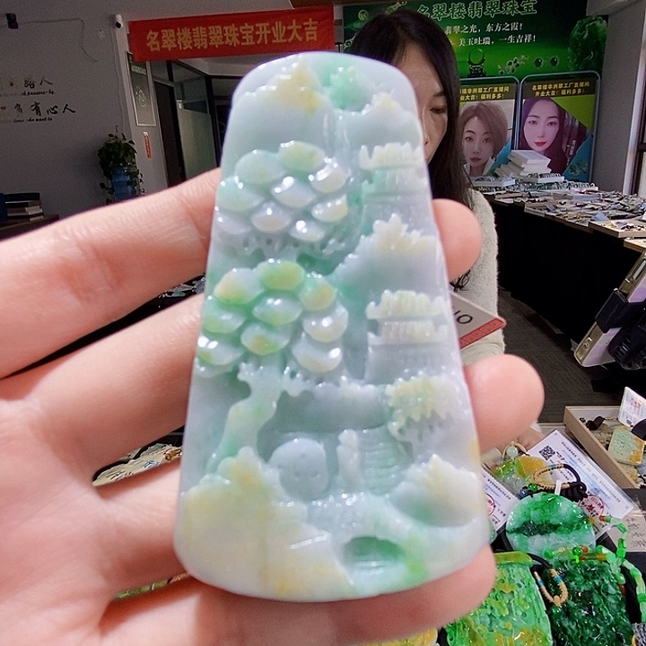 颈饰未镶嵌翡翠翡翠