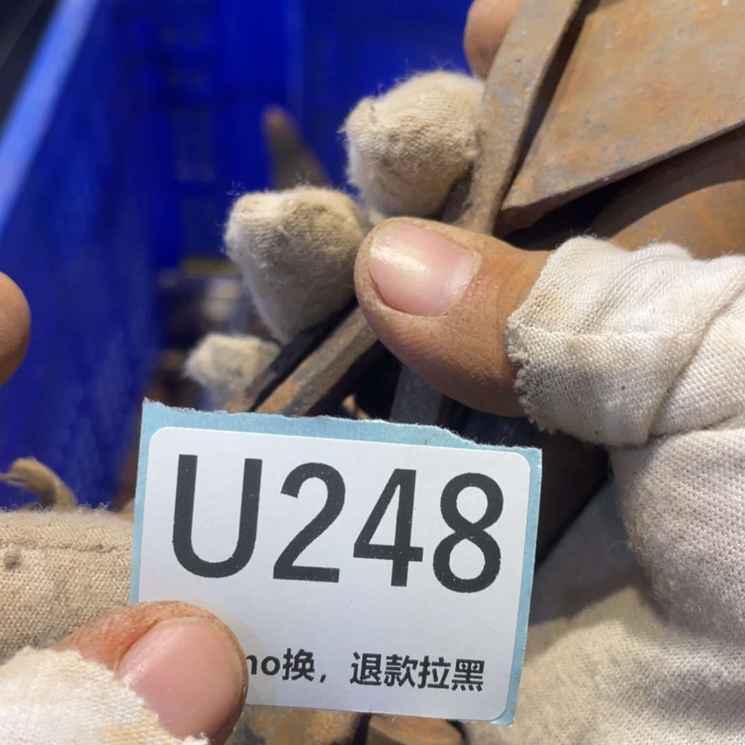 用***7瓷片表弟链接火爆热卖热卖