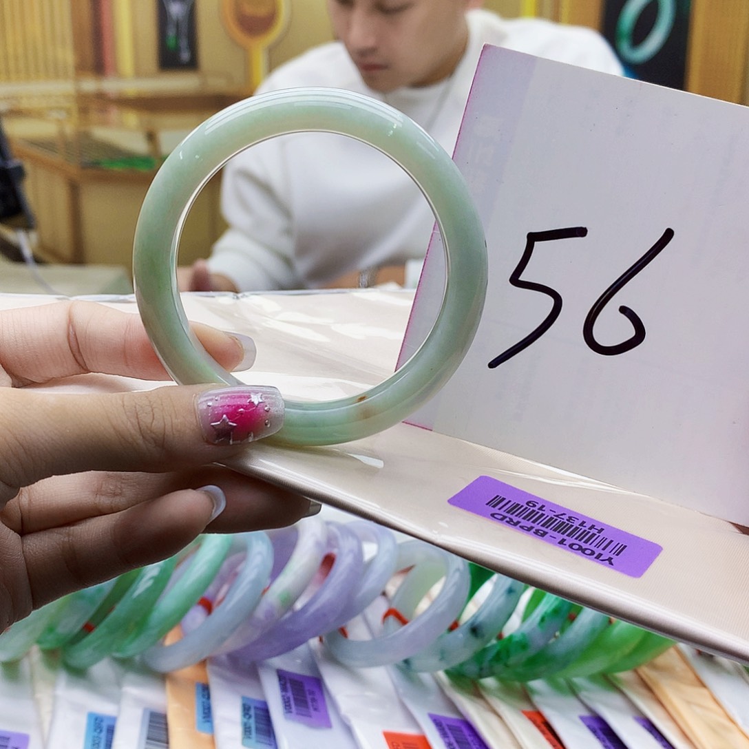 翡翠未镶嵌手镯bbb