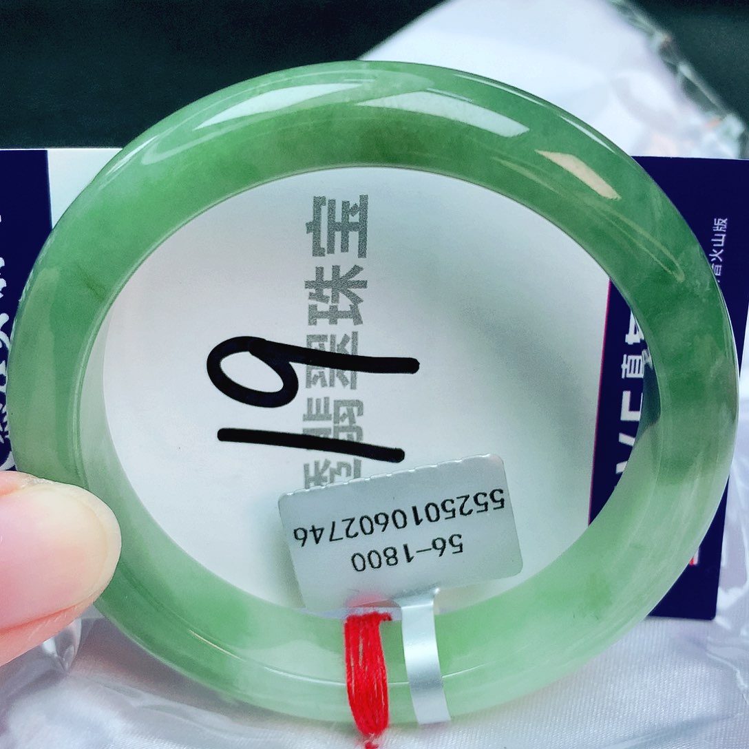 翡翠手镯未镶嵌缅甸天然A货翡翠57