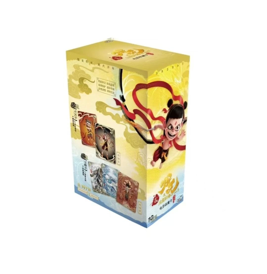 【抓猪】卡游哪吒斗天包第1弹收藏卡/代拆