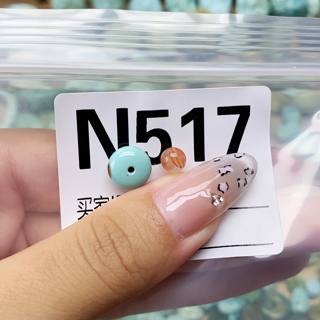 南红玛瑙未镶嵌配饰