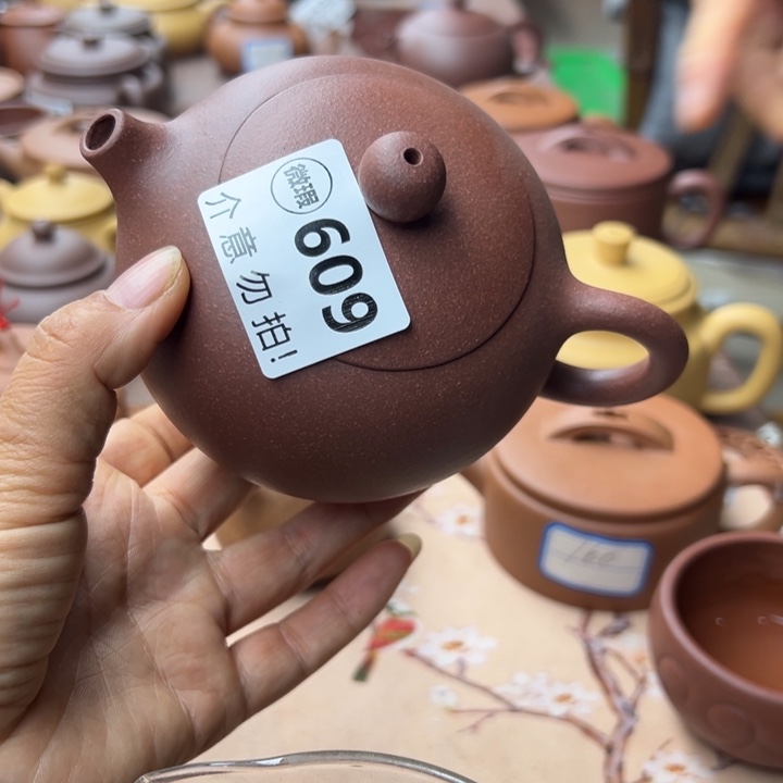紫砂茶壶紫泥瑕疵300