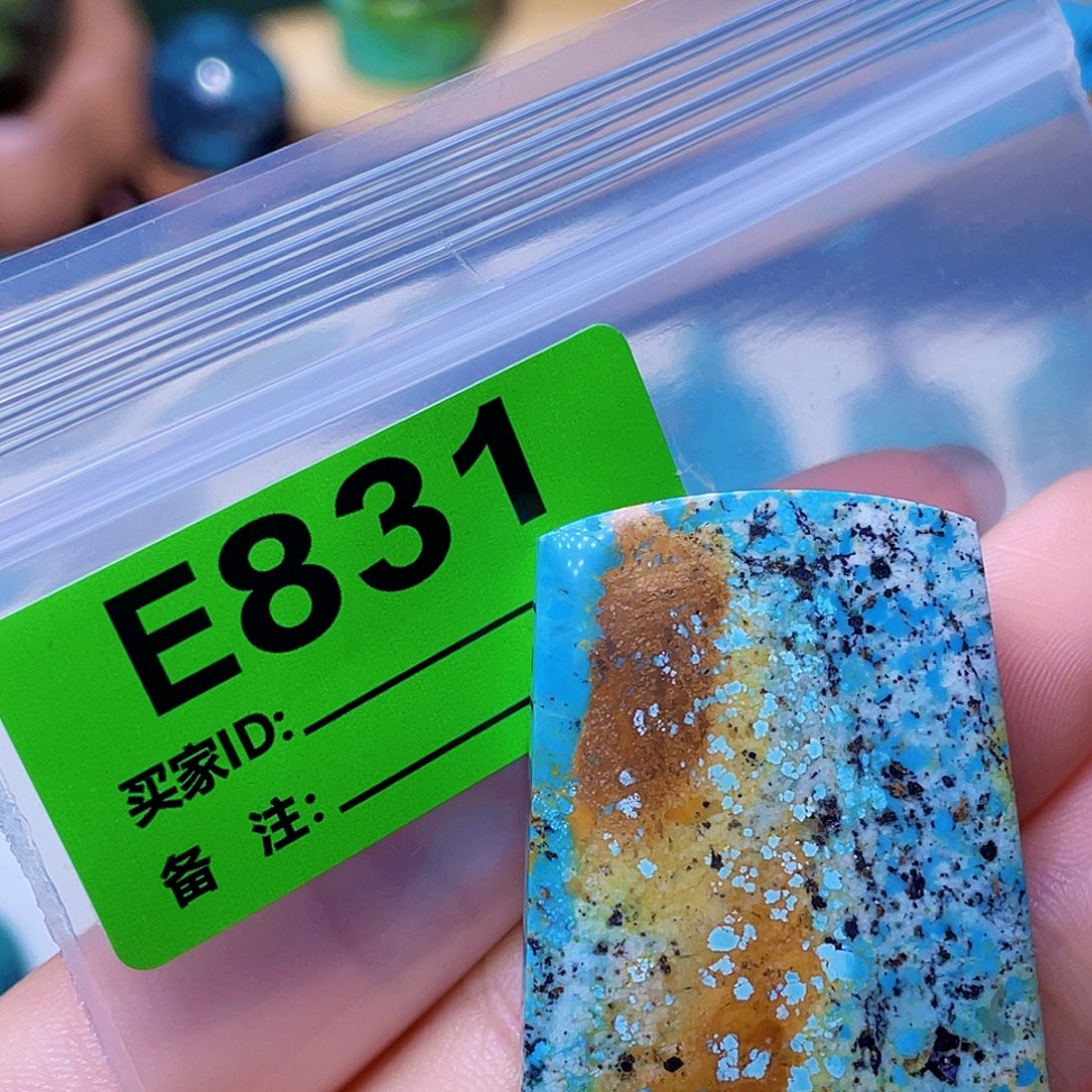 戏***）空竹粉丝专享福利十堰特色手工散珠