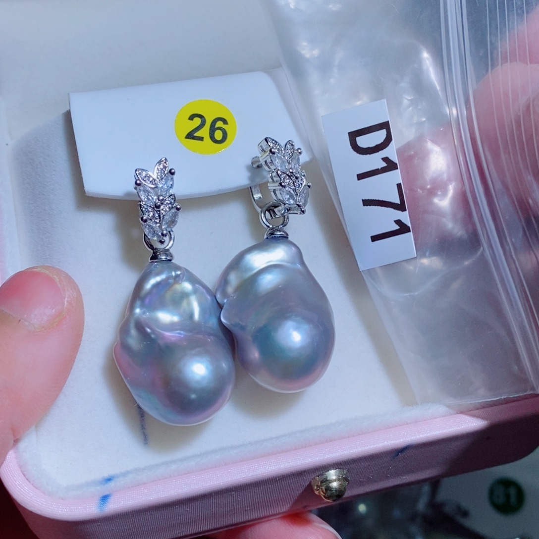 优***君银S925镶嵌淡水珍珠其他