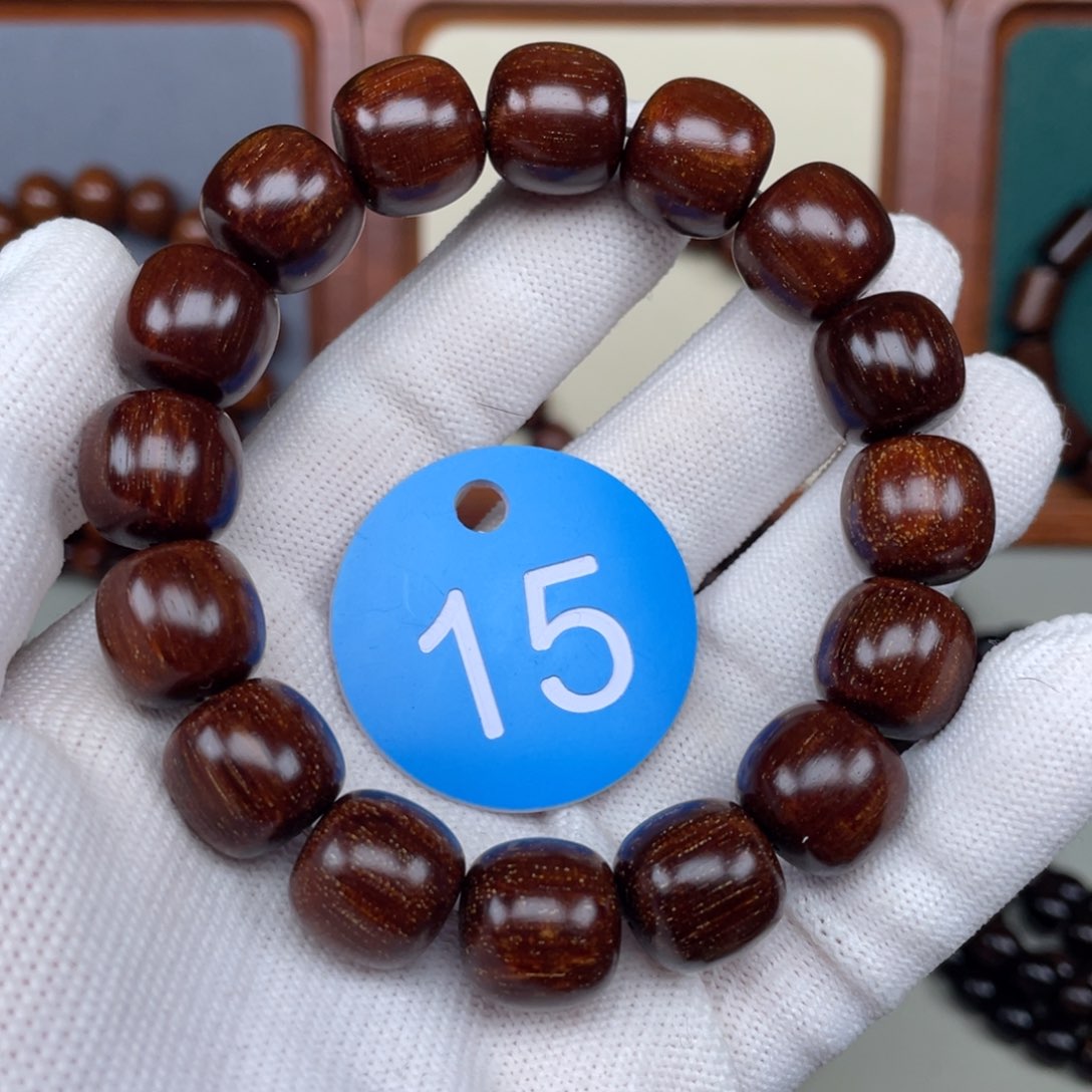 贡木手串/手链13老型