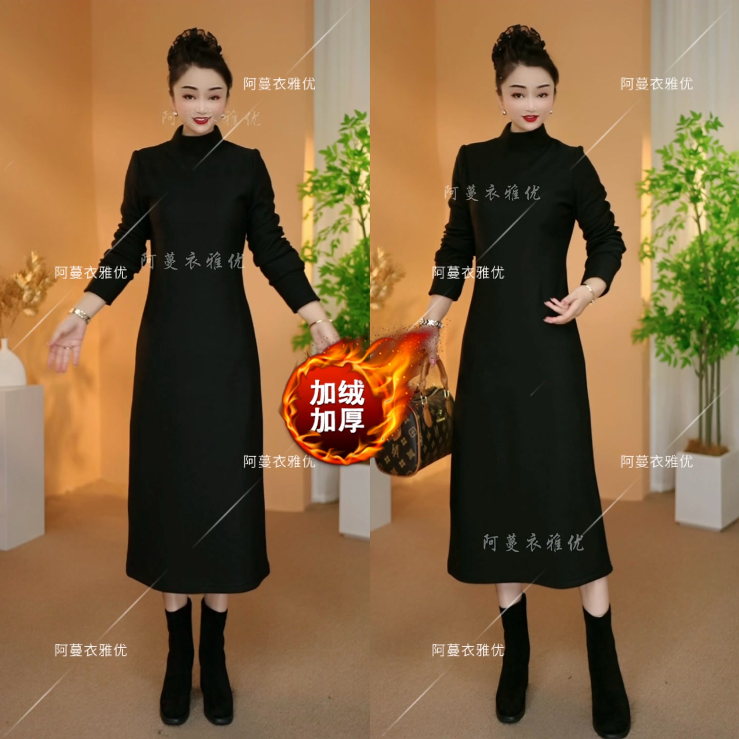 【衣雅严选】8121-2551#新款加绒加厚软精纺显瘦打底外穿连衣裙