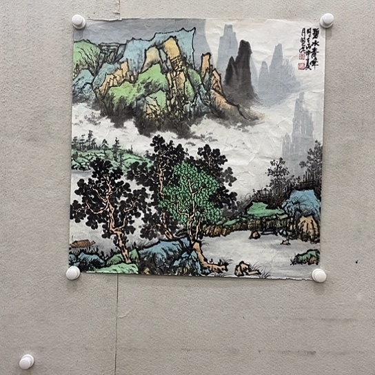 国画我们都是好孩子呀我也