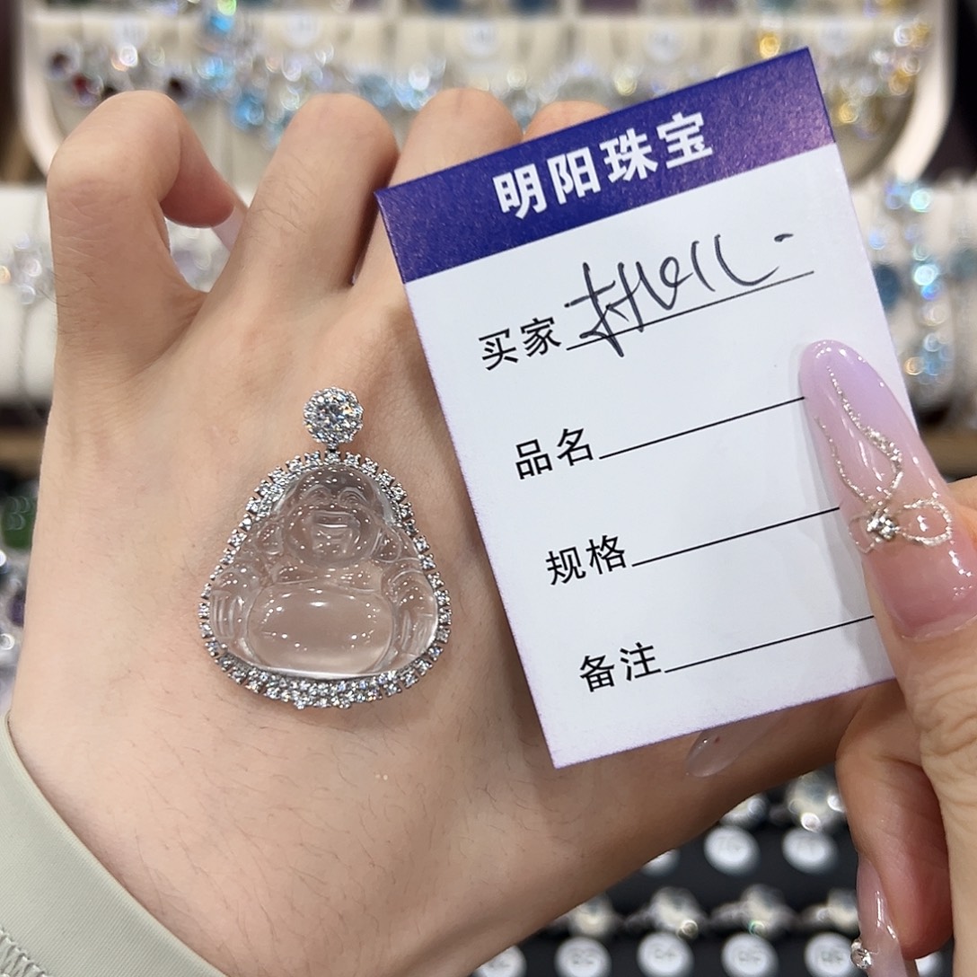 桃***·岫玉银S925镶嵌吊坠(赠链)水沫子