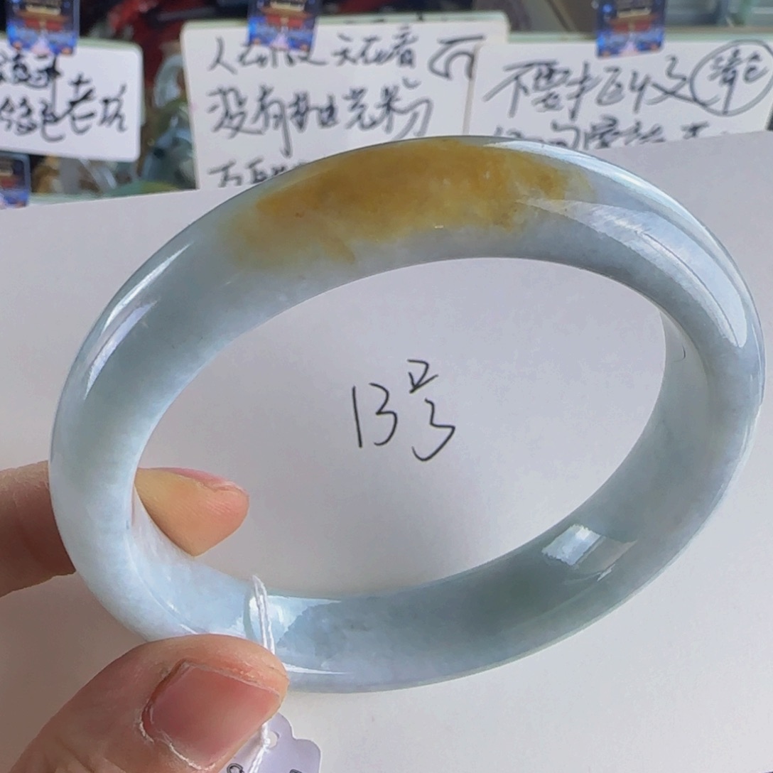 翡翠手镯未镶嵌老坑58