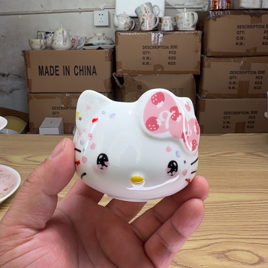 这个世界都是微瑕