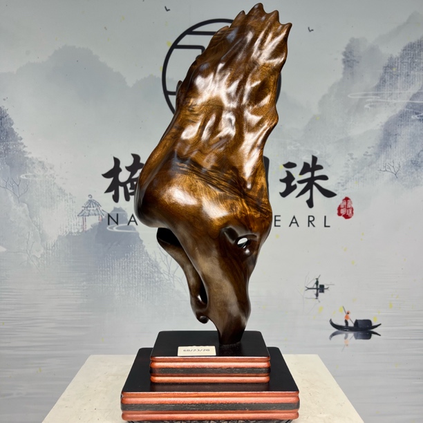 金丝楠小叶桢楠自然随形艺术摆件68/23/20