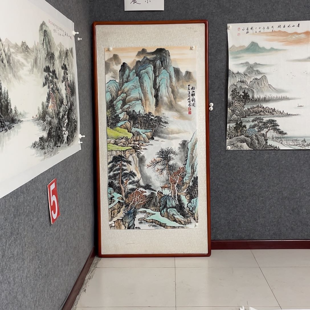 国画伊*四尺画芯作品