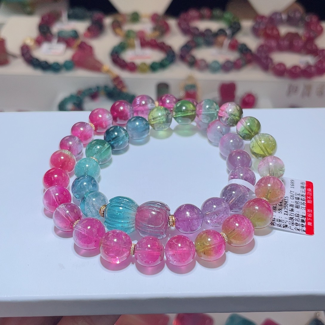 手链18K金镶嵌碧玺碧玺手链