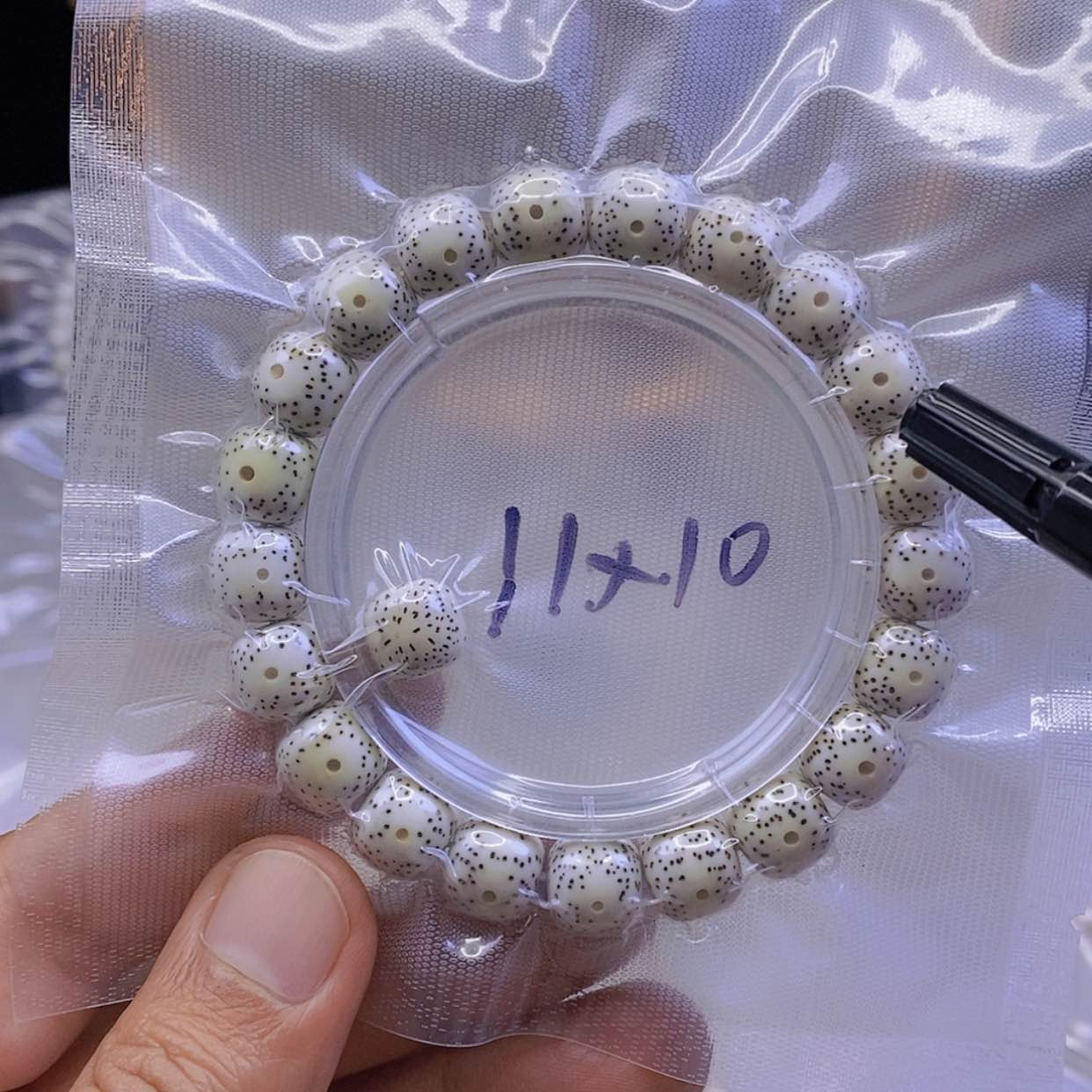 【闪购商品】星月菩提手串安*星月