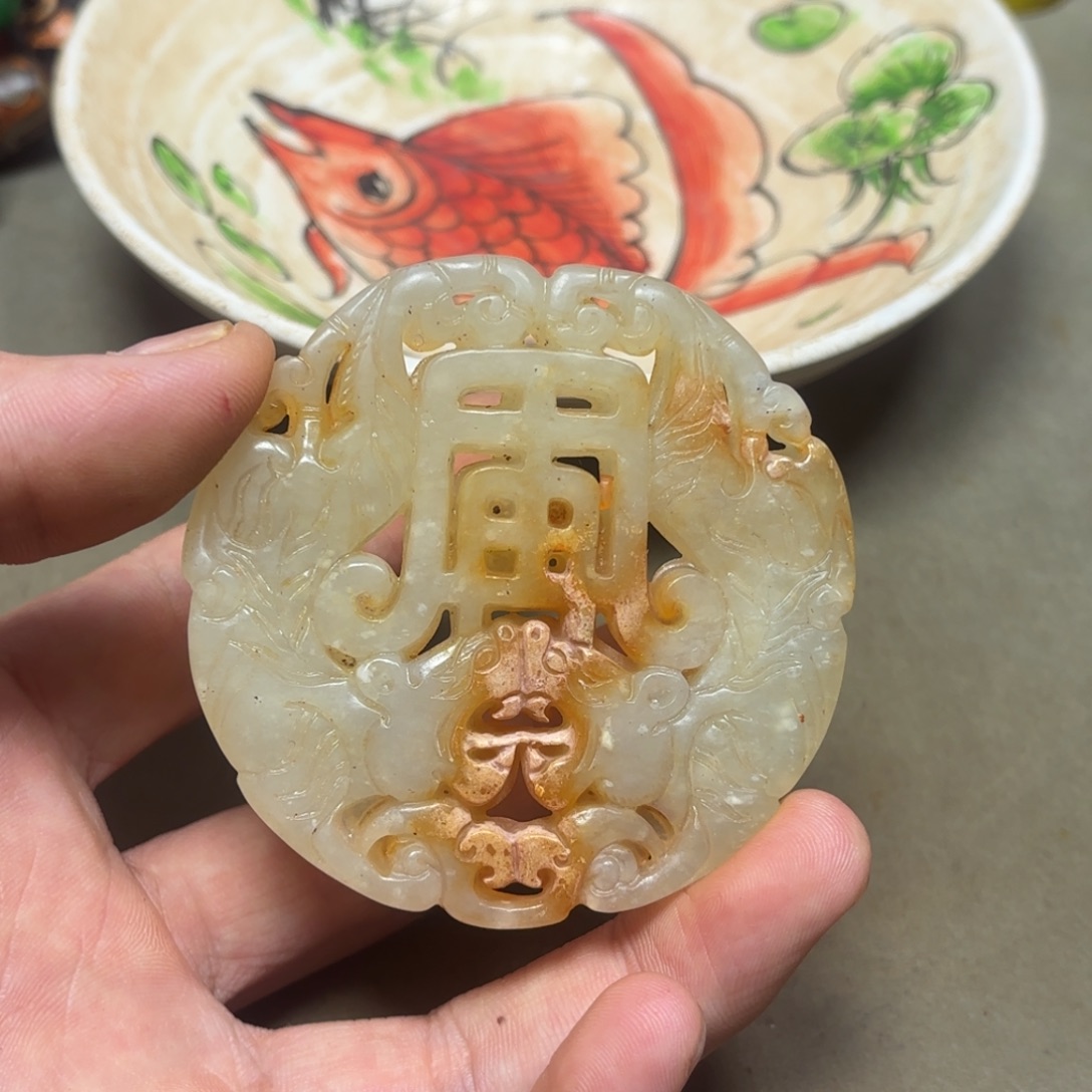 这个物件很老气啊