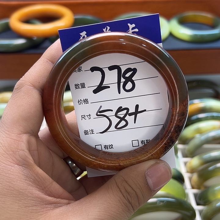 蛇纹石玉合金手镯