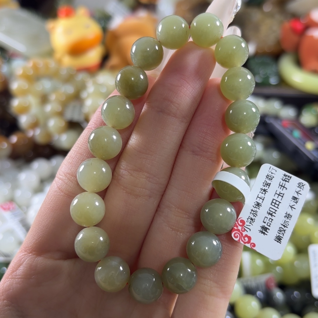 和田玉未镶嵌手链142