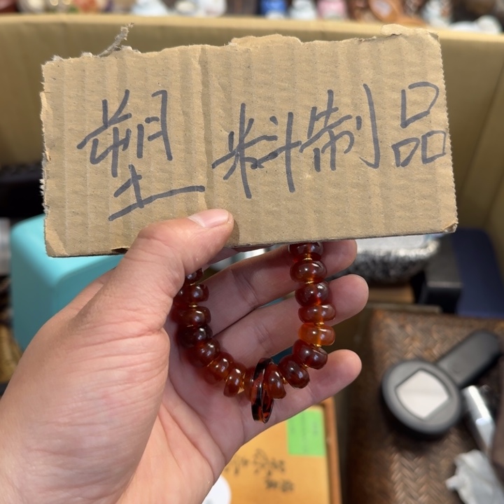 茶文化，工艺古美术