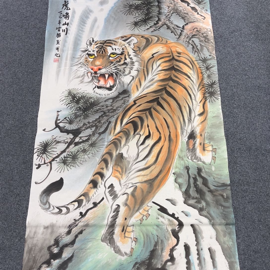 国画我们的目标是成为一