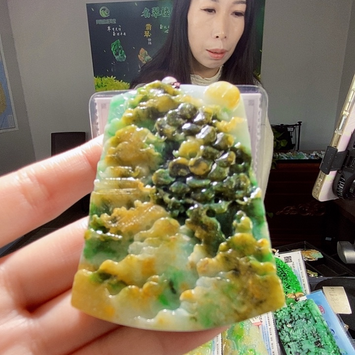 颈饰未镶嵌翡翠翡翠