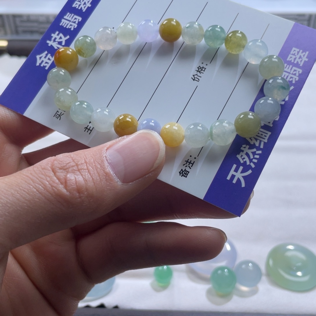 定制翡翠未镶嵌天然翡翠