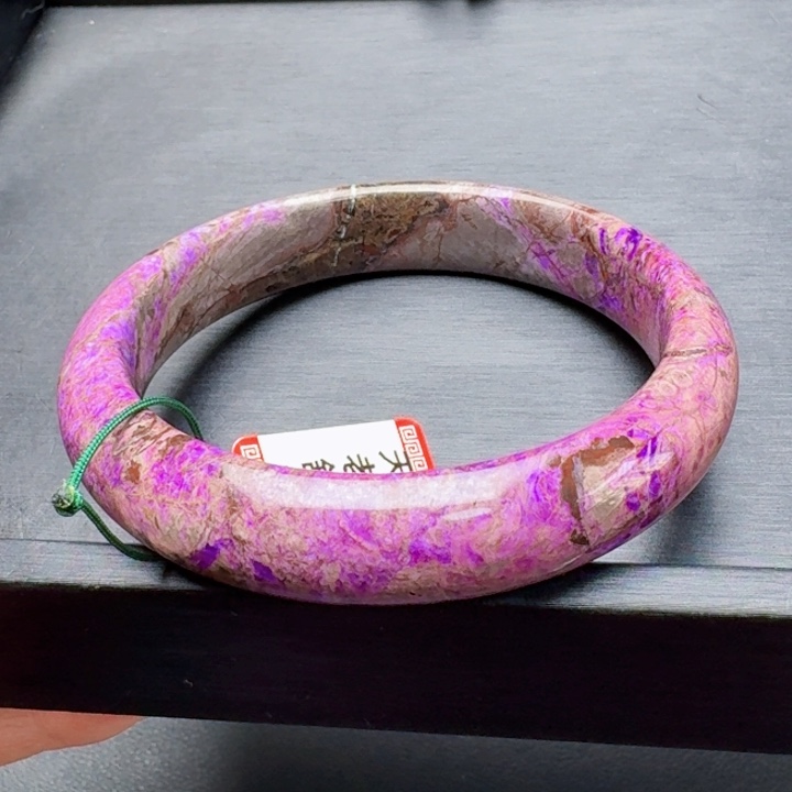 苏纪石（舒俱来）未镶嵌手镯