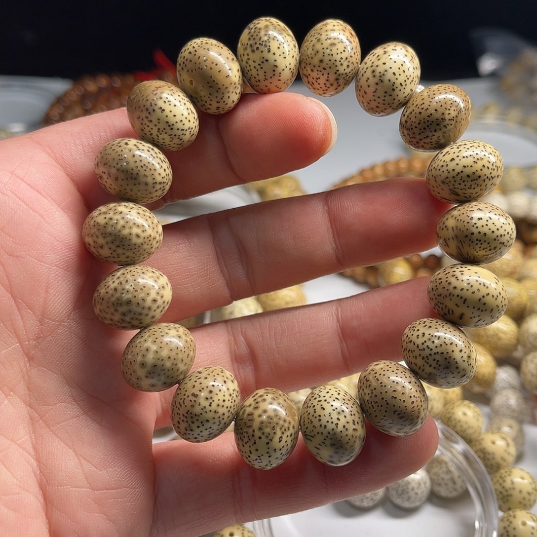 星月菩提吊坠16/13原生态绿阴皮