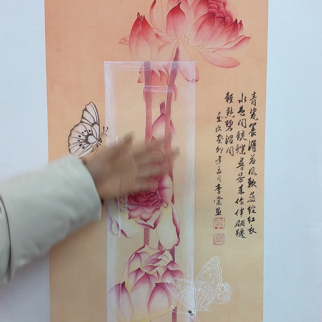 国画国画作品作品