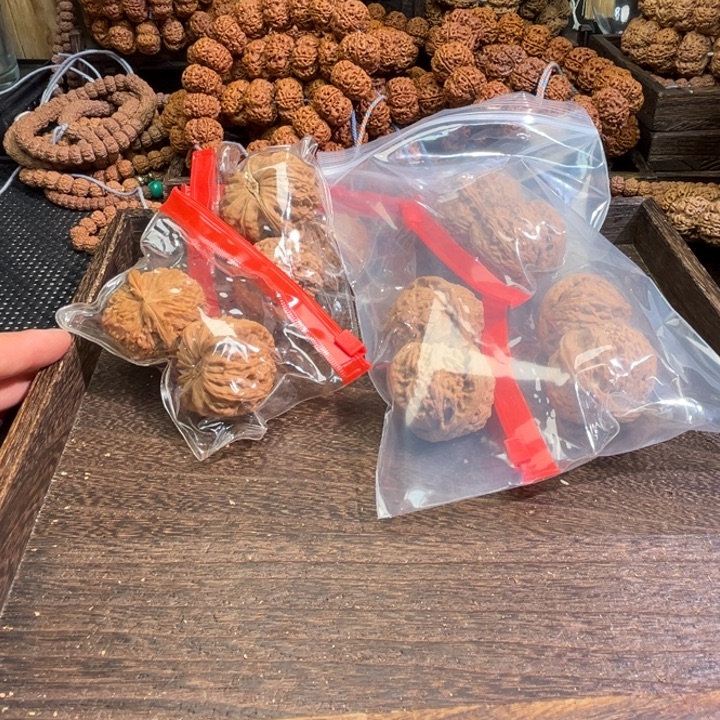 哲***人金刚菩提手串核桃