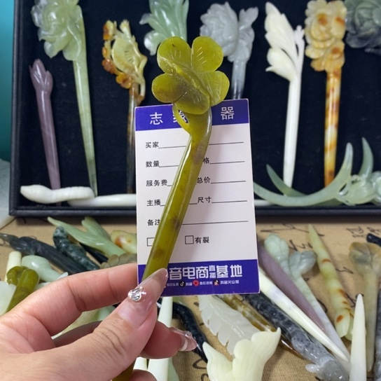 蛇纹石玉岫玉发簪未镶嵌