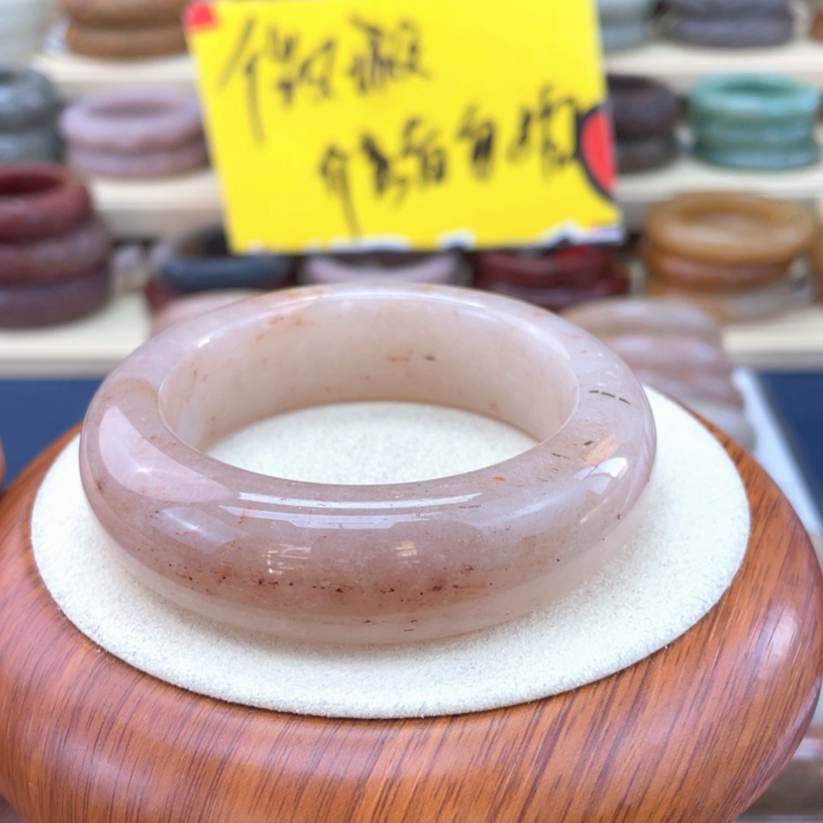 【闪购商品】石英质玉手镯未镶嵌