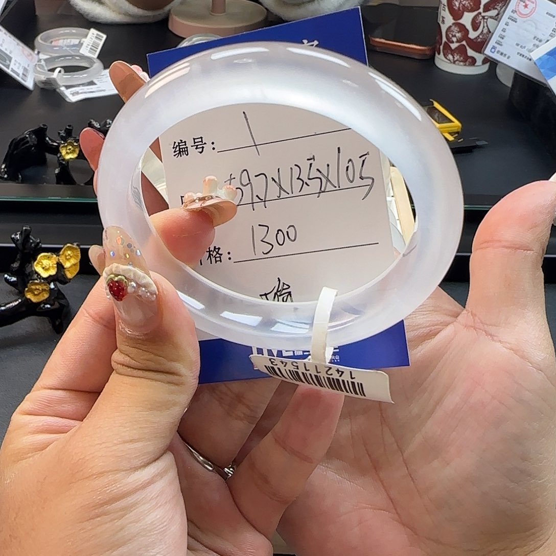 石英质玉未镶嵌手镯