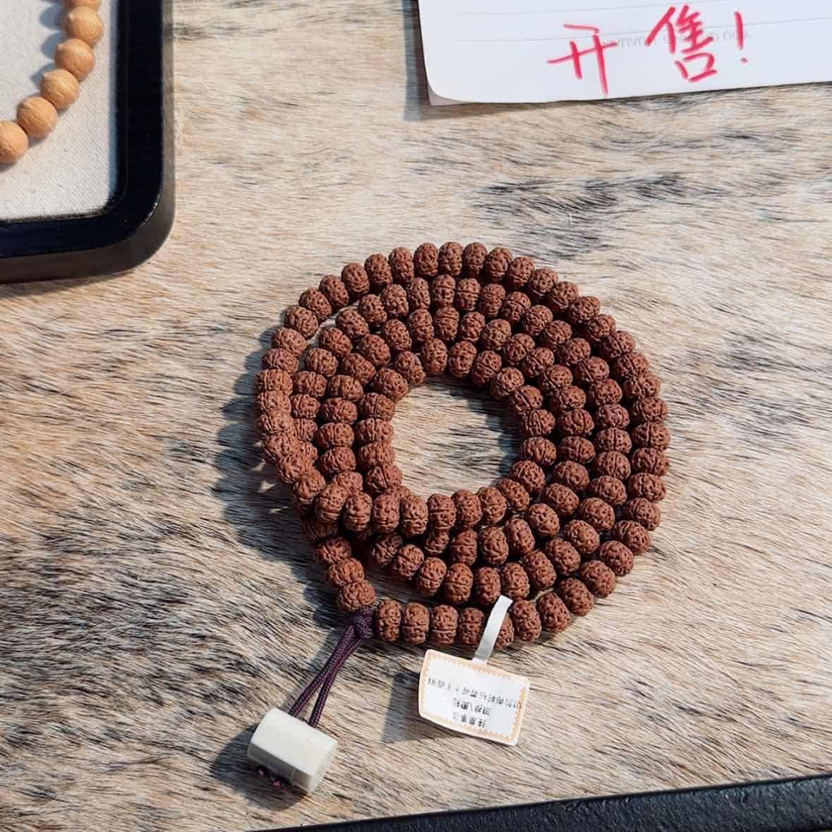 【闪购商品】金刚菩提吊坠沧**明176……..