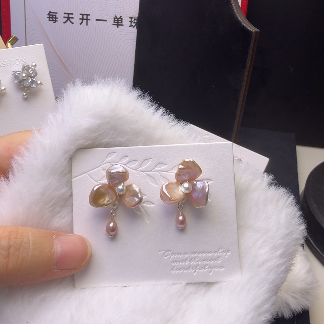 琉璃纯铜合金新年快乐