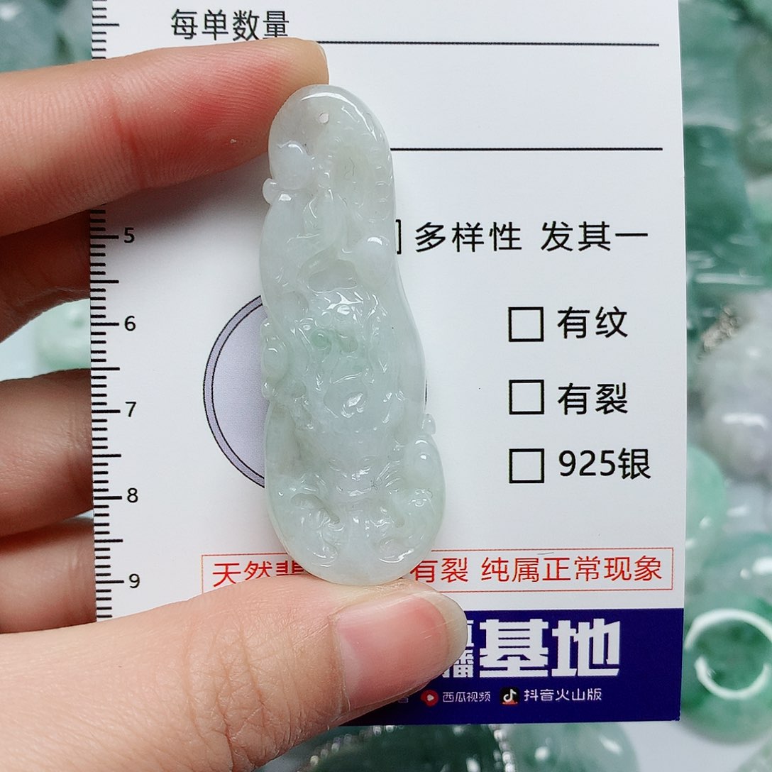 翡翠颈饰未镶嵌翡翠颈饰未镶嵌14365