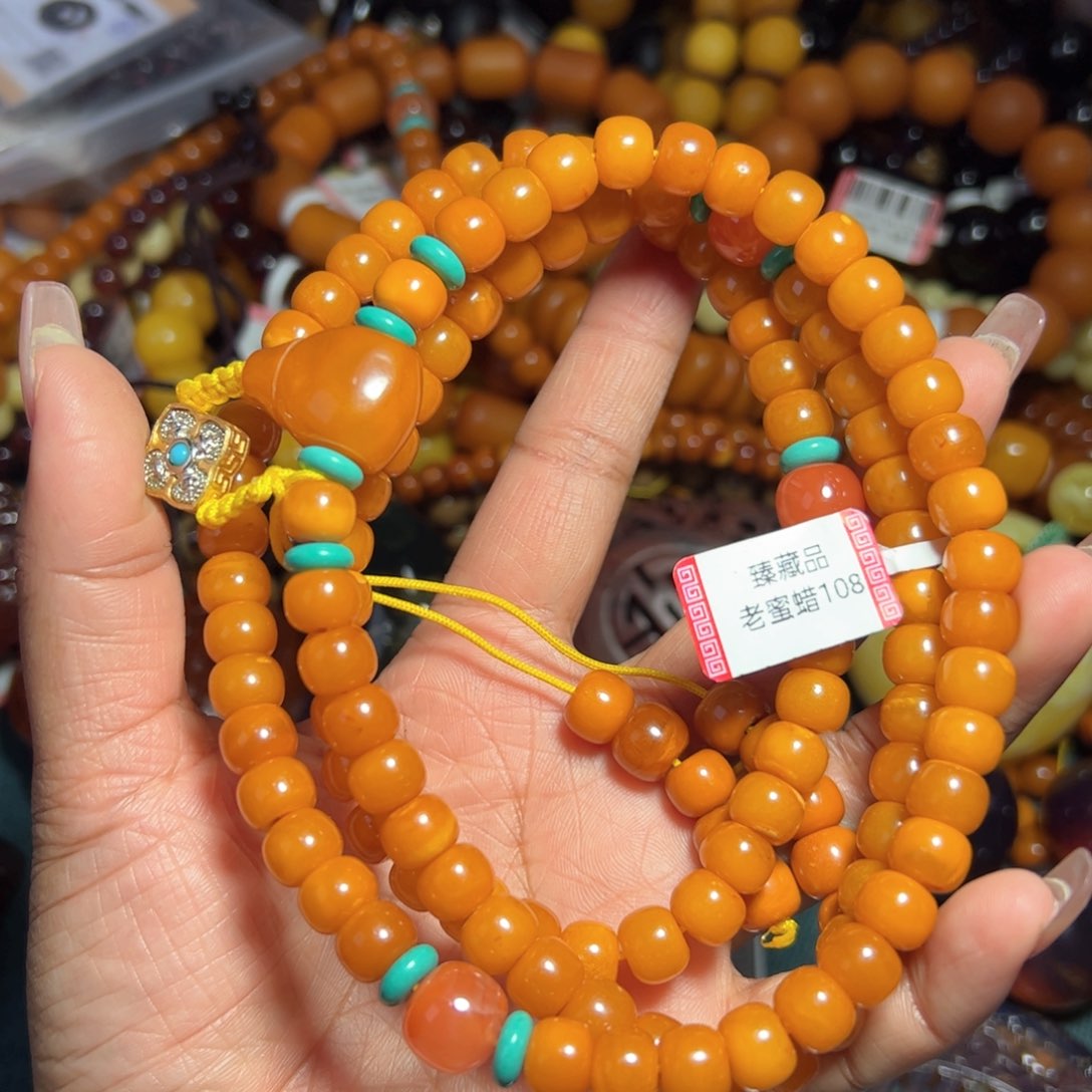 琥珀珠宝奇石未镶嵌46