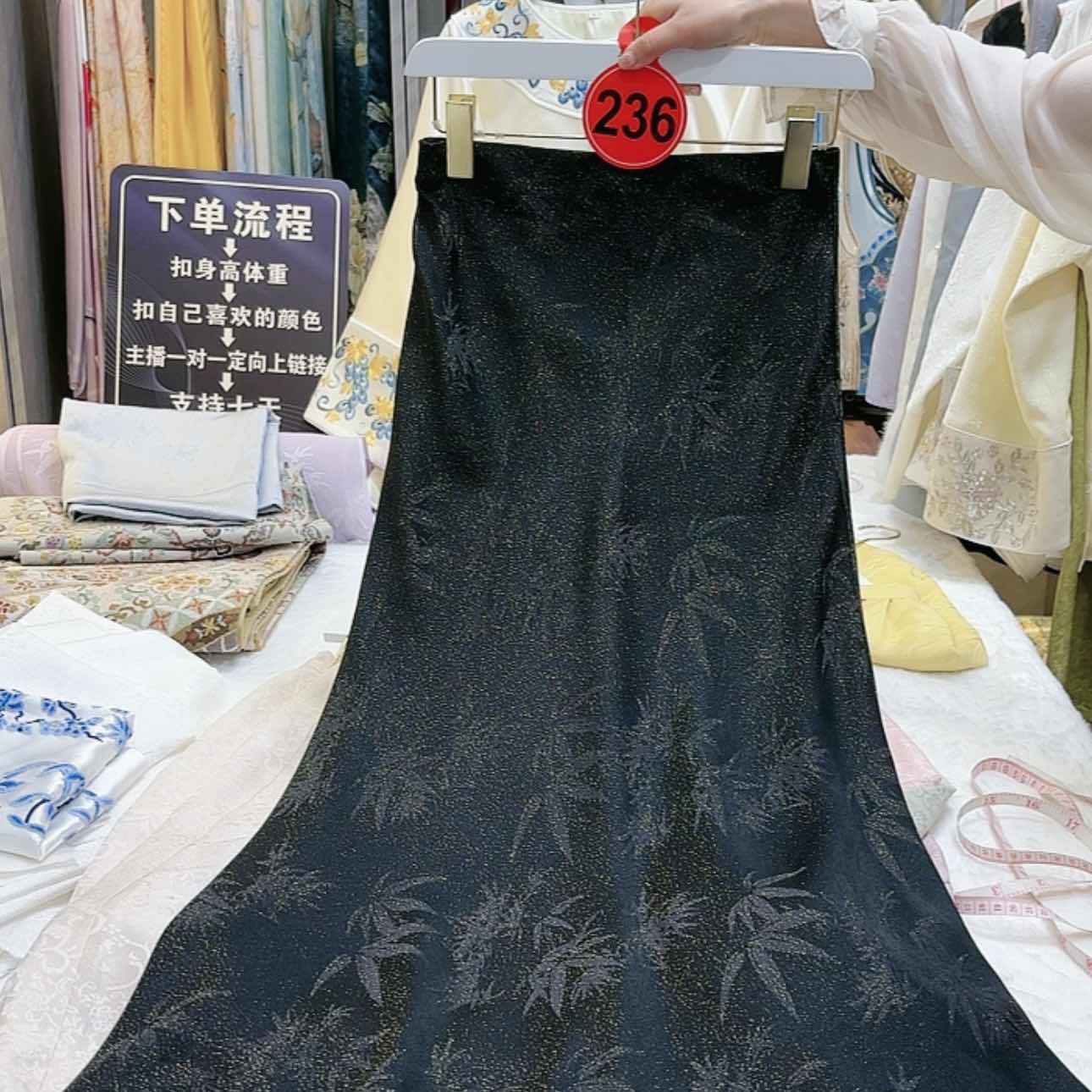 【闪购商品】S*P苏绣非遗文化艺术