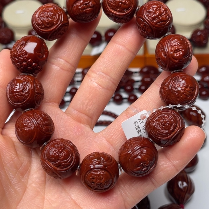 橄榄核手串*️**包浆玉化