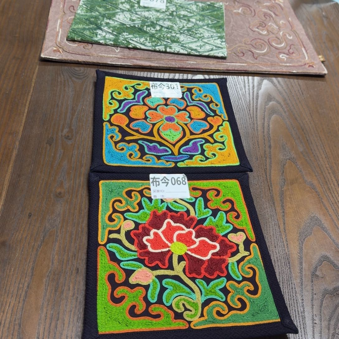 诗***猫刺绣301一张辫绣智慧树