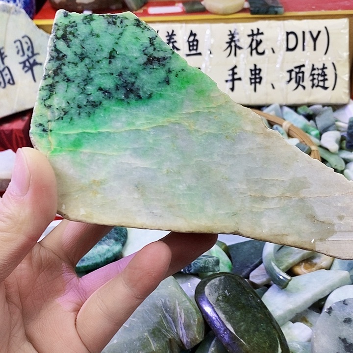 翡翠配石用****3翡翠边角料