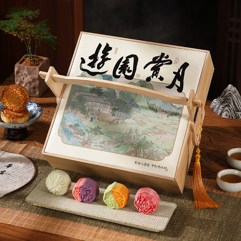 2025月饼礼盒装团购定制送人长辈广式蛋黄莲蓉五仁奶黄流心中秋节