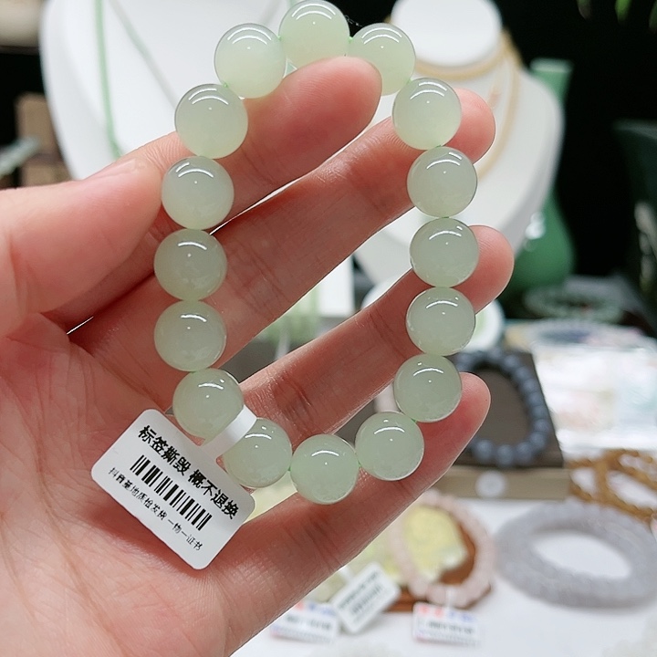 和田玉手链未镶嵌