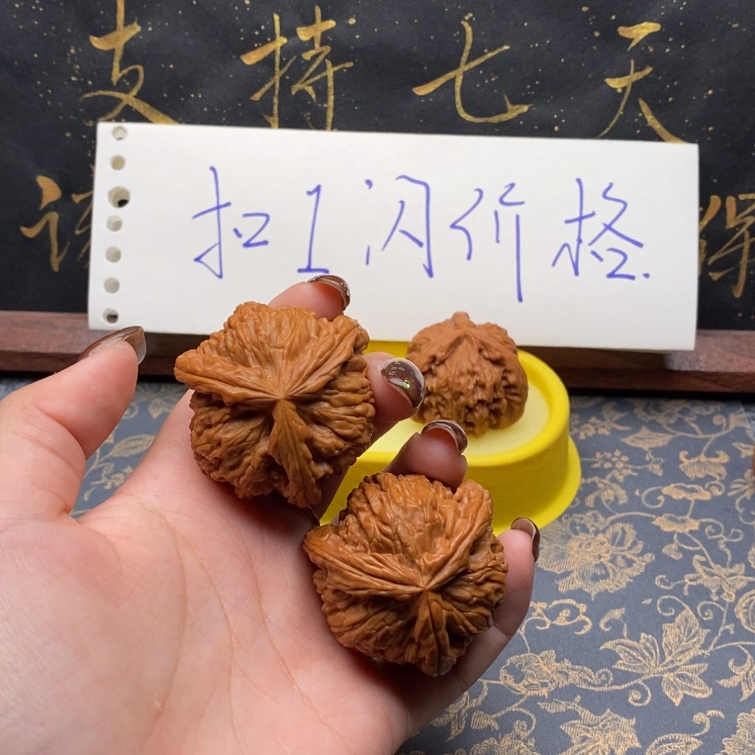 吊坠文玩核桃东*g