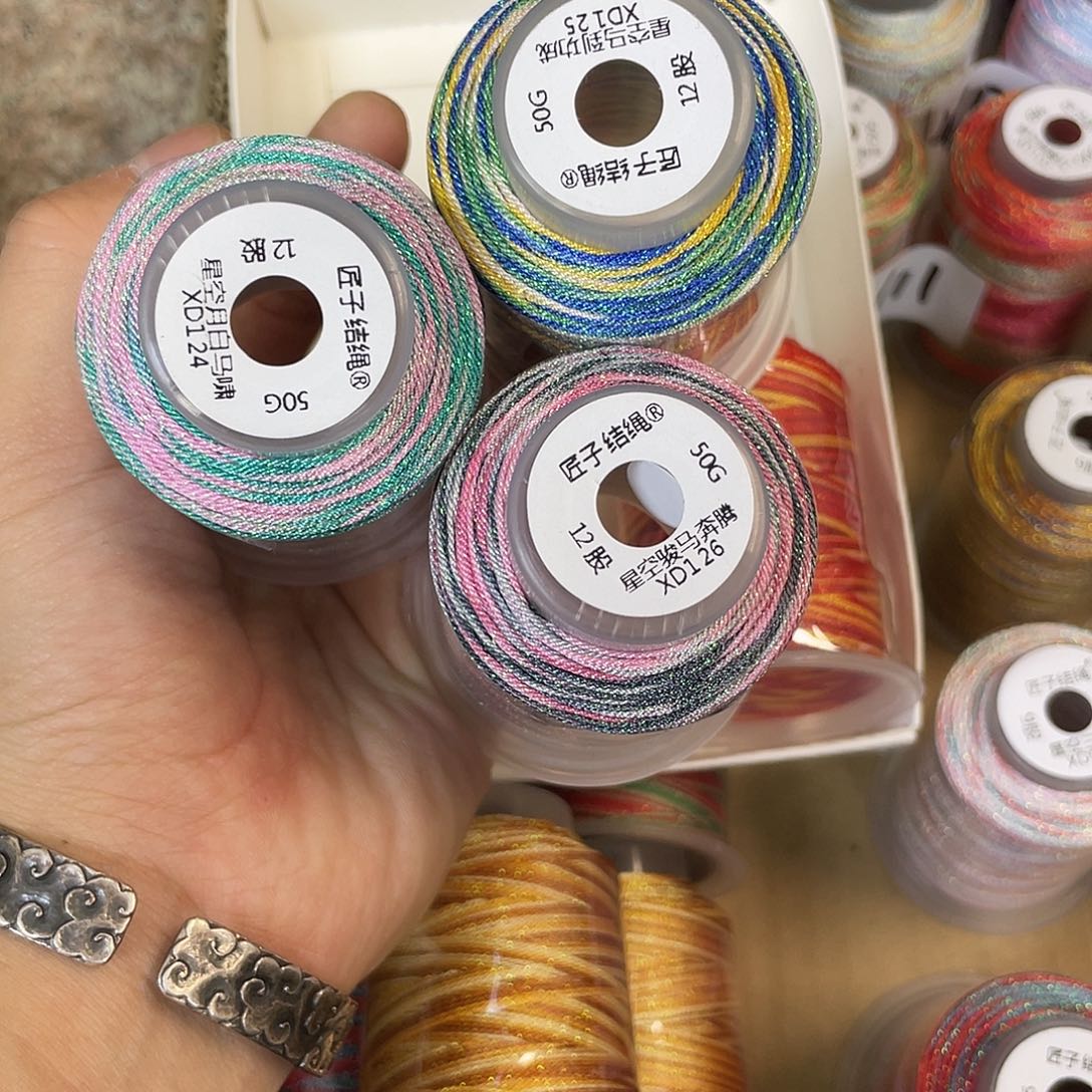 好***好聚酯纤维12股50克星空月白马啸骏马奔腾马到功成