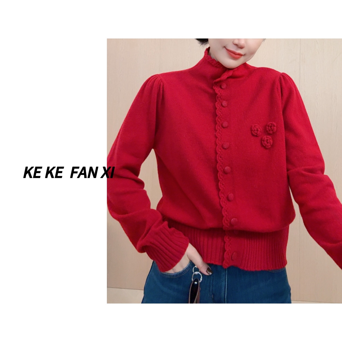 25213花朵单排扣开衫毛衣百搭长袖时尚立领秋冬