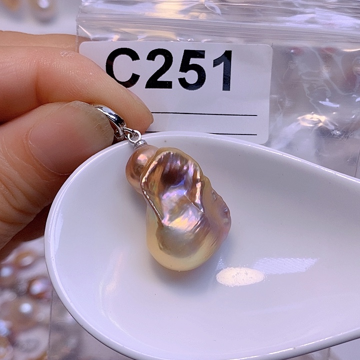 淡水珍珠未镶嵌颈饰