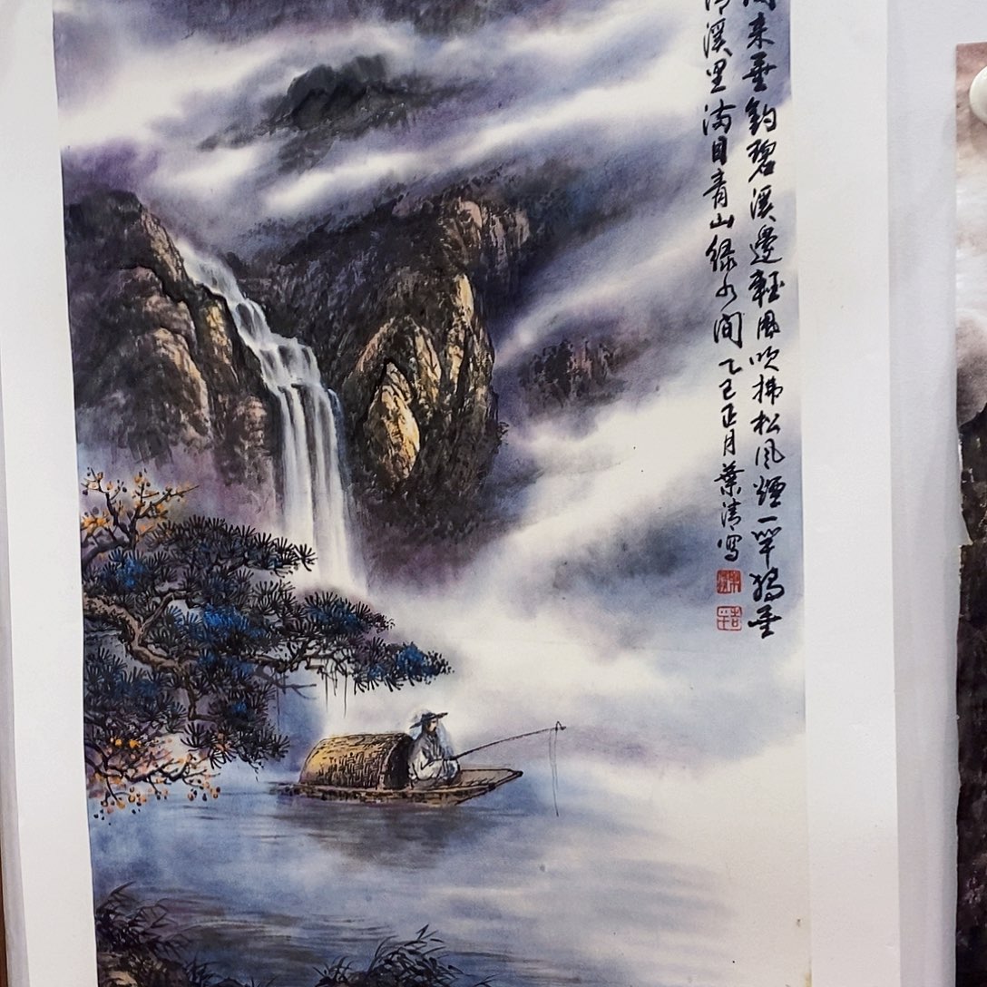 国画莯*红花了好一片又漂亮呀